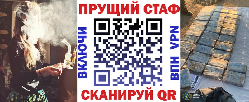 Названия наркотиков Камбарка COCAIN  Мефедрон  APVP  Бошки Шишки  ГАШ 