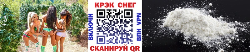купить  сайты  Камбарка  Кокаин Columbia 