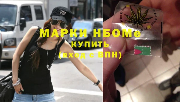 МДМА Алзамай