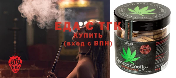 экстази Алексеевка