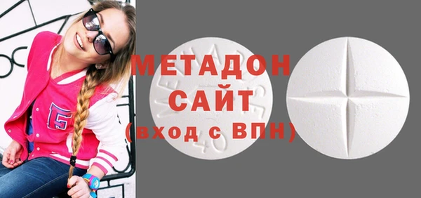 МДМА Алзамай