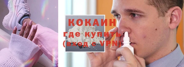 экстази Алексеевка