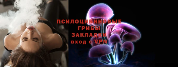 МДМА Алзамай