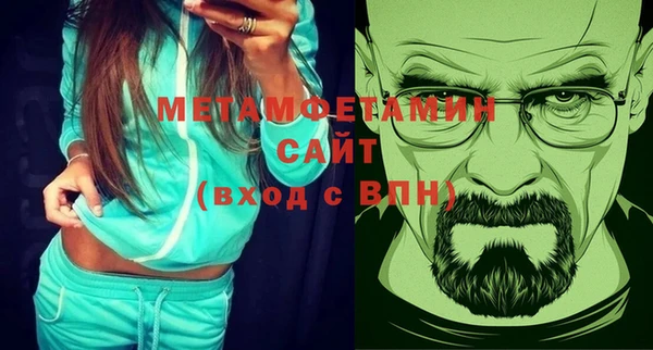 МДМА Алзамай