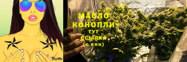 MDMA Premium VHQ Покачи