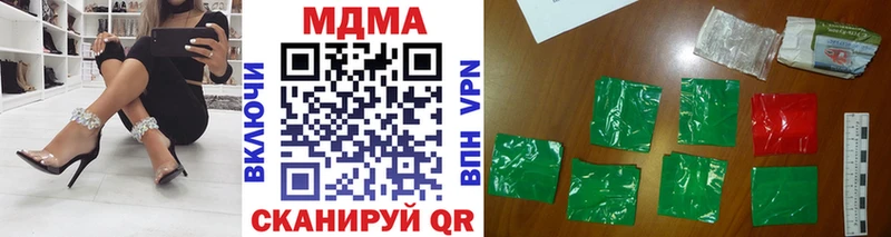 MDMA VHQ  Камбарка 