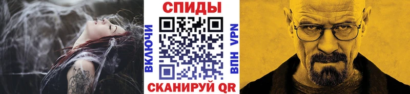 Метамфетамин мет  где купить наркоту  Камбарка 