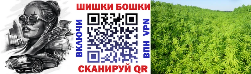 Марихуана White Widow  Камбарка 